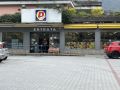Dpiù  - Porlezza 